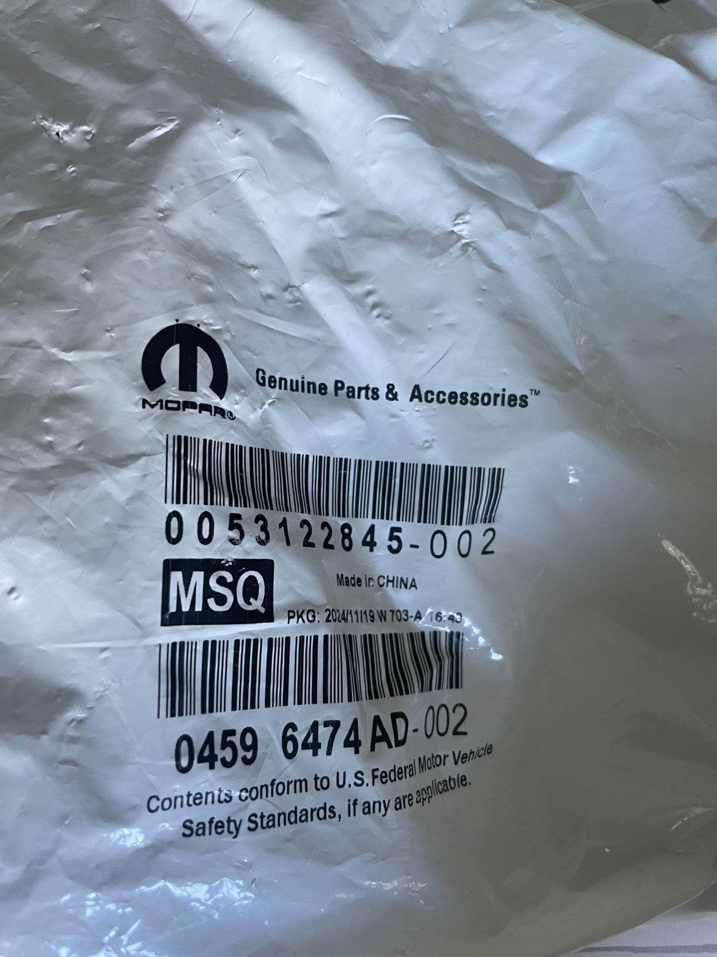 Genuine MOPAR radiator isolator 0459 6474AD-002